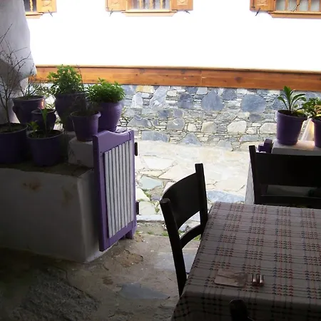 Pensiune Dionysos Selçuk
