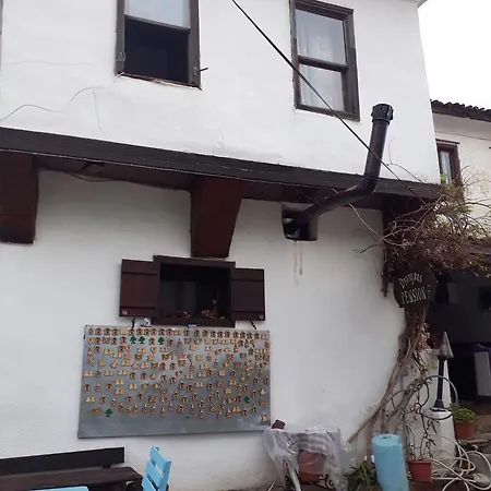 Casa de hóspedes Dionysos